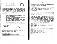 jw2 (1).pdf